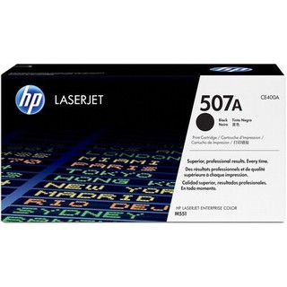 ตลับหมึกโทนเนอร์  สีดำ  HP 507A (ของแท้)