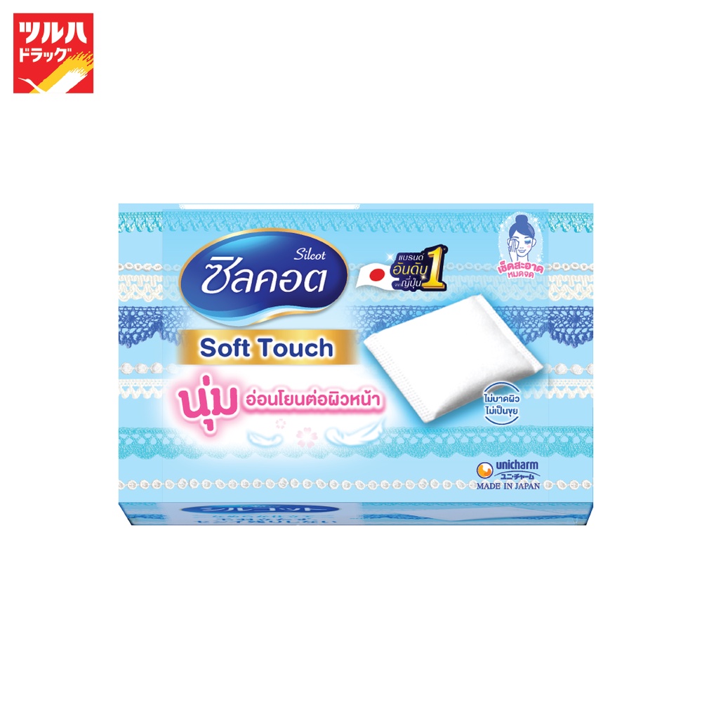 ซิลคอต ซอฟต์ ทัช 82 แผ่น/SILCOT SOFT TOUCH 82 PUFFS