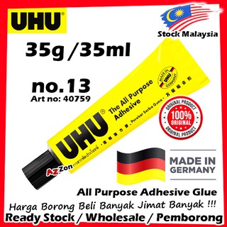 Uhu กาวอเนกประสงค์ 35 กรัม UHU เยอรมนี หมายเลขสินค้า: 40759 NO13