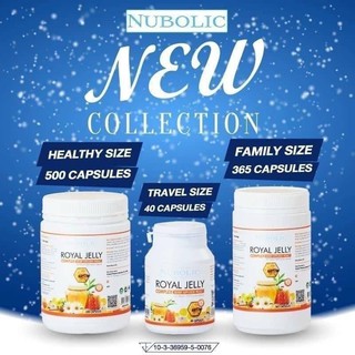 NUBOLIC Royal Jelly 1650 mg.นมผึ้งนูโบลิกใหม่ 9%1650mg. นมผึ้งหมากปริญ