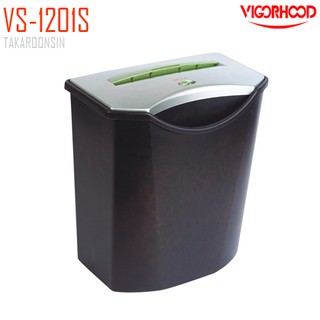 เครื่องทำลายเอกสาร VIGORHOOD VS-1201S