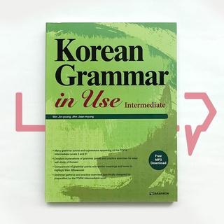 Korean Grammar in Use Intermediate (English). Korean Language