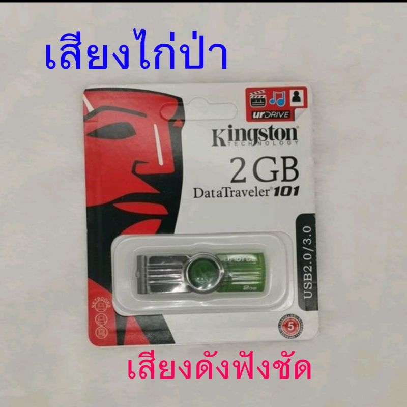 My Image 52