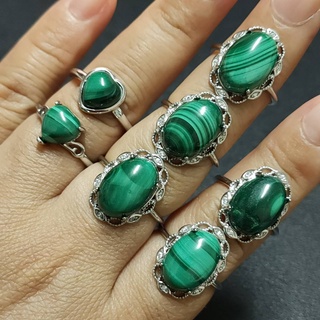 แหวนหินมาลาไคต์ Malachite ฟรีไซส์