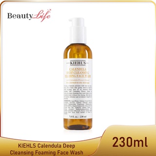 สูตรอ่อนโยน เหมาะกับคนเป็นสิว [รับคืน 500 C. Code CCB1319SEPN] [ผลิต 2020] KIEHLS Calendula Deep Cleansing Foaming Face