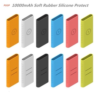 POOP New Silicone Protector Case For xiao mi powerbank 10000mAh PLM11ZM Wireless Powerbank Accessories Case WPB15ZM and PLM13ZM Case