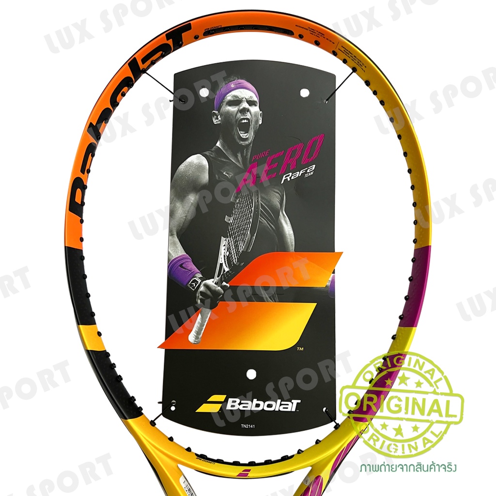 NEW Babolat Pure aero RAFA team (285g.) 2021 ไม้เทนนิสยี่ห้อบาโบแลต ...