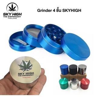 [ขายส่ง]grinder coffee เครื่องบด 63mm, 4 ชั้น, ฟันแหลม, งาน CNC, เครื่องบดวานิลลา, เมล็ดกาแฟ