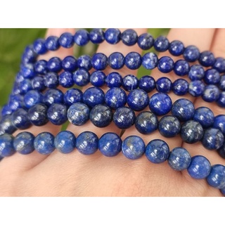 ลาพิส/ลาพิซ/ลาพิสลาซูรี Lapis lazuli แบบยาว