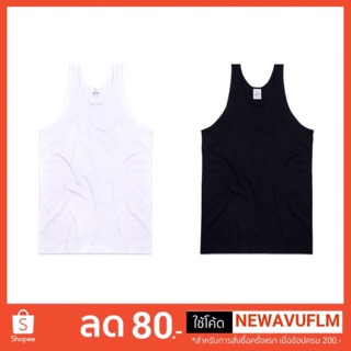 เสื้อกล้าม เสื้อกล้ามตราห่านคู่ แท้100%