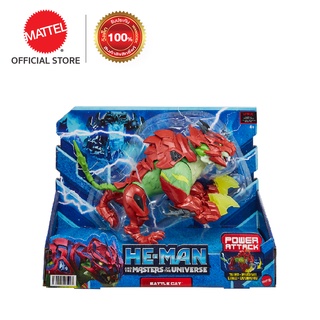 He-Man and The Masters of the Universe Battle Cat Action Figure มาสเตอร์ส ออฟ เดอะ ยูนิเวอร์ส ฟิกเกอร์แบทเทิลแคตรุ่นแอนิเมชัน (HDY31 CH)