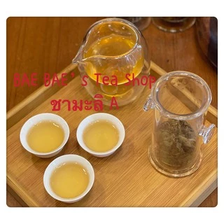 ชามะลิA (ใบม้วนเป็นลูกกลม) 茉莉龙珠茶A Jasmine Pearl Tea A