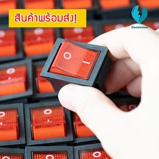สวิทซ์แลมป์ ขนาดใหญ่ มีไฟ สีแดง 4 ขา KCD7-212N (KCD7-2211N) ON OFF Rocker switch