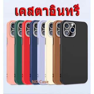 เคสซิลิโคน คลุมกล้อง นำหรับ Iphone 7 8 SE2020 7Plus 8Plus 7+ 8+ 6 6s 6Plus 6sPlus X Xs XR เคสคลุมกล้อง