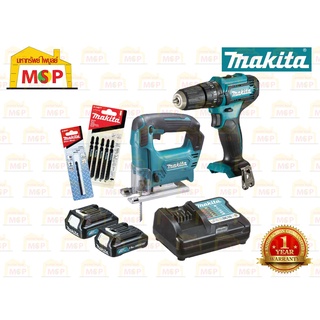 Makita combo set CLX230X1 12V สว่าน + เลื่อยจิ๊กซอว์ HZ333DZ+JV101DZ แบต2+แท่นชาร์จ #NT