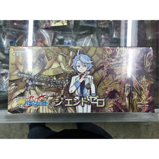 อนิเมะ พร้อมส่ง บัดดี้ไฟท์ภาคใหม่ Shin Buddyfight ดราก้อนเวิล์ด สาย ดราก๊อต Zlro8t7vos Thaipick 3355