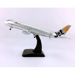 โมเดลเครื่องบิน Jet star AirbusA320 ขนาด 20 CM ทำด้วยเหล็ก มีล้อ สวย ลำใหญ่ - ของขวัญ ของสะสม ตั้งโชว์