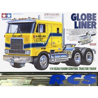 🏁 TAMIYA 56304 ชุดคิท 1/14 SCALE RADIO CONTROL GLOBE LINER ต้องไปสร้างและทำสีเอง