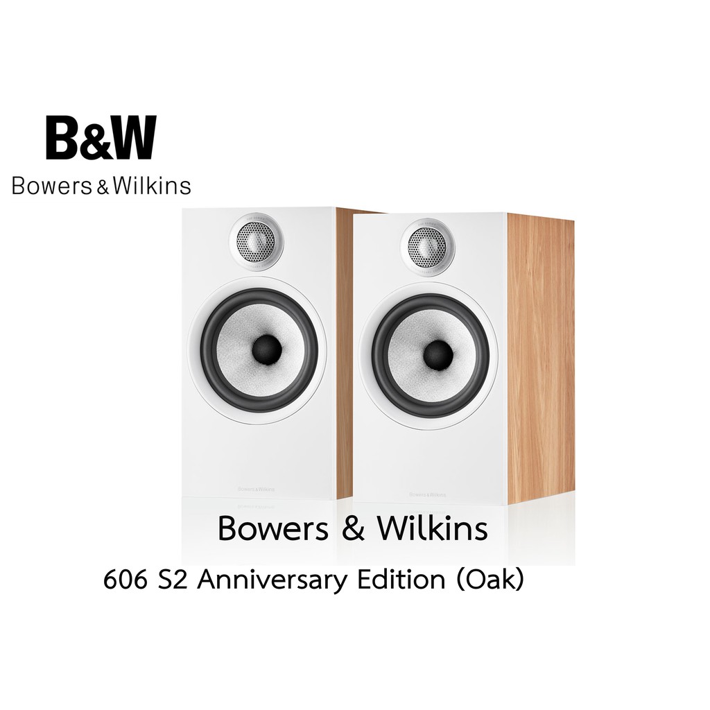 Bowers &amp; Wilkins 606 S2 ANNIVERSARY EDITION Bookshelf Speakers