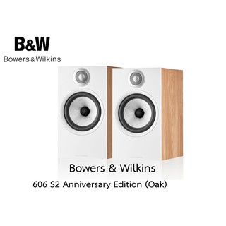 Bowers &amp; Wilkins 606 S2 ANNIVERSARY EDITION Bookshelf Speakers