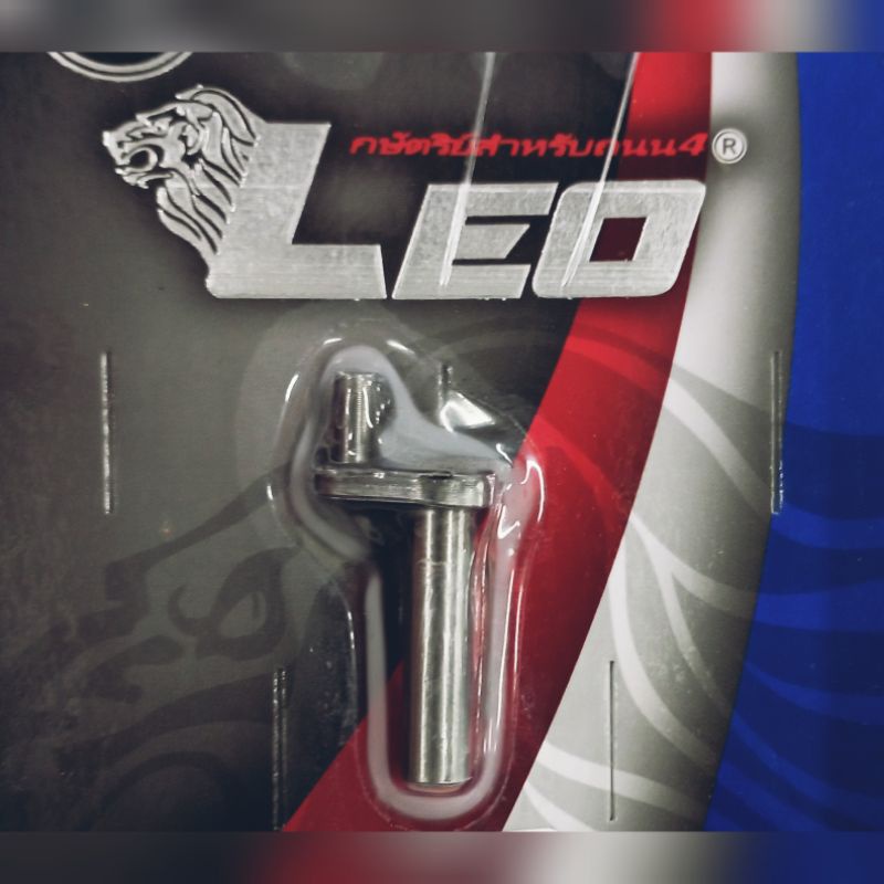 Y15 Pin Timing Gear LEO