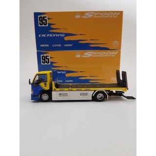 รถสไลด์ ISUZU  ELF  TOW  TRUCK SPOON 1/64