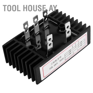 เครื่องมือ House.Ay Sql100A 1600V ไดโอดสะพานไดโอด Ac To Dc