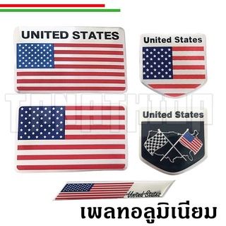 🛵🛵แผ่นเพลทอลูมิเนียม ติดรถ ลายธงชาติUSA พร้อมกาวสองหน้า🛵🛵