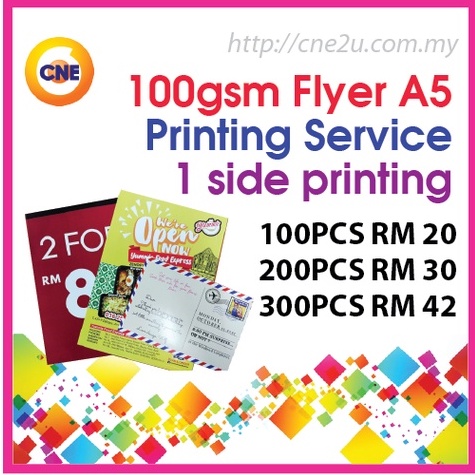 Flyer Printing A5 100gsm กระดาษ simili / leaflet / โบรชัวร์ / 单 / 印服