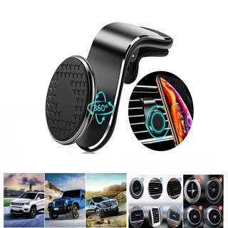 รถ ที่วางโทรศัพท์โลหะ Magnetic Air Vent Clip 360° Degree Car Phone Holder