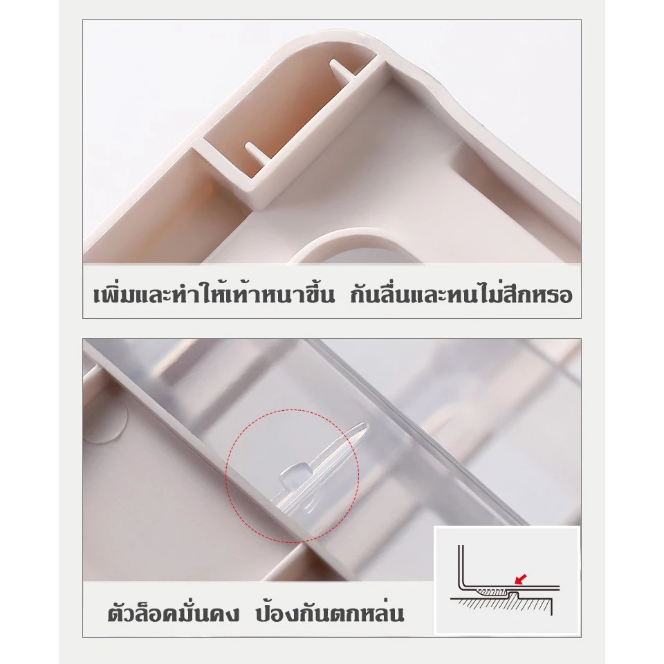 HEINOเพิ่มใหญ่กว้าง27.6cmชั้นวางเครื่องสำอาง3ชั้น อุปกรณ์แต่งหน้า กล่องเก็บเอนกประสงค์แบบมีลิ้นชัก เป็นมิตรกับสิ่งเเวด thumbnail 10