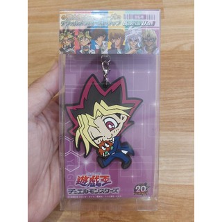 Yu-Gi-Oh! Mascot Yugi Muto Kuriboh20th Deformation Rubber strap Special vo.1 JAPAN ANIME