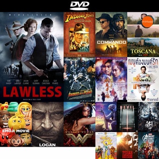 dvd หนังใหม่ Lawless คนเถื่อนเมืองมหากาฬ ดีวีดีการ์ตูน ดีวีดีหนังใหม่ dvd ภาพยนตร์ หนัง dvd มาใหม่