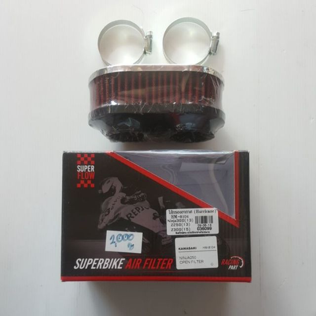 ไส้กรองอากาศ  (Hurricane) Ninja300(13)/Z-250(13)/Z-300(15)
