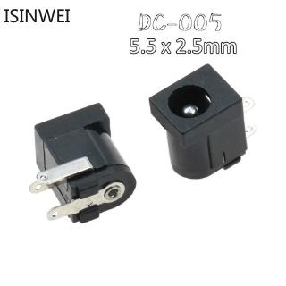 20 Dt - 005 Dc Power Jack Socket เชื่อมต่อ Dc 005 5 . 5x2 . 5 มม . 5 . 5x2 . 5 มม .