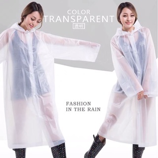 EVA LIGHTWEIGHT RAINCOAT เสื้อกันฝนกันน้ำดนื้อผ้า