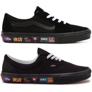 VANS SK8 LOW / ERA MARKET BLACK NEON SNEAKERS สินค้ามีประกันแท้