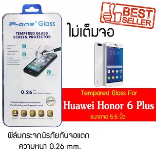 P-One ฟิล์มกระจก Huawei Honor 6 Plus / หัวเหว่ย  ออเนอร์ 6 พลัส /หน้าจอ 5.5"  แบบไม่เต็มจอ