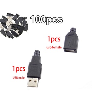 ปลั๊กซ็อกเก็ตเชื่อมต่อ USB Type A ตัวผู้ ตัวเมีย USB 4 Pin พลาสติก สีดํา DIY 100 ชิ้น