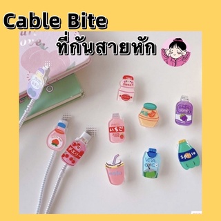 🔥 cable biteสาย USB ป้องกันสายไฟ เคสป้องกัน โปร่งใส การ์ตูน TPU นิ่ม ถนอมสายชาร์จ สำหรับรุ่น 18w 20w