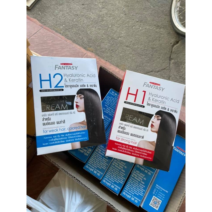 พร้อมส่งครีมยืดผม แคร์บิว ครีมยืดผม แฟนตาซี แฮร์ สเตรทเทนเนอร์ ครีม CAREBEAU FANTASY Hair Straightener Cream