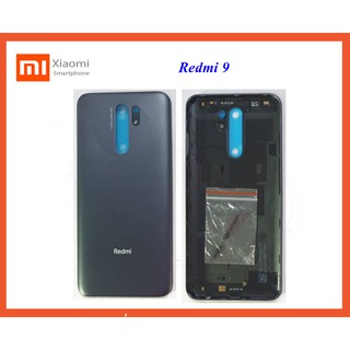 ฝาหลัง(ฝาครอบแบต) Xiaomi Redmi 9