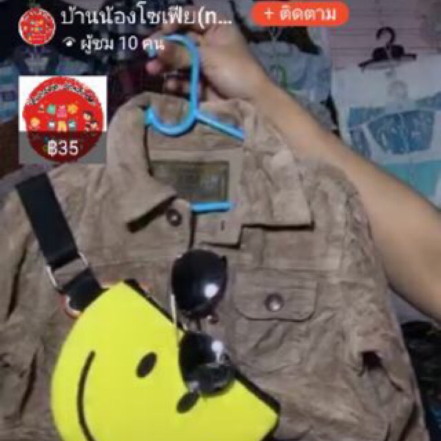 สรุปยอดไลฟ์สด k’nusara