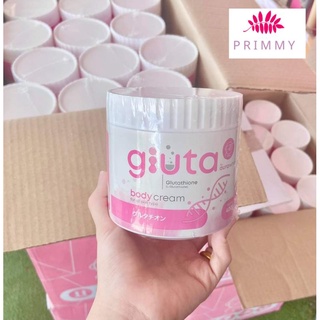 กลูต้า บอดี้ครีม Gluta body cream บำรุงผิวกาย (ของแท้) ขนาด 400 กรัม #ออร่าไวท์ #กลูต้า