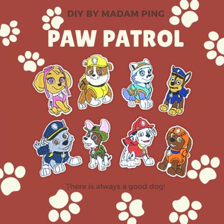 PAW PATROL ตัวรีดรูปน้องหมาผู้พิทักษ์