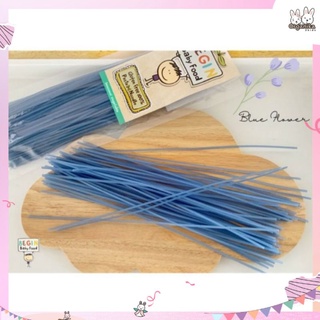 สปาเก็ตตี้อัญชัญ ทำจากข้าวผสมกับอัญชัญธรรมชาติ ได้สีสวย นุ่ม อร่อย ทำได้หลากหลายเมนู