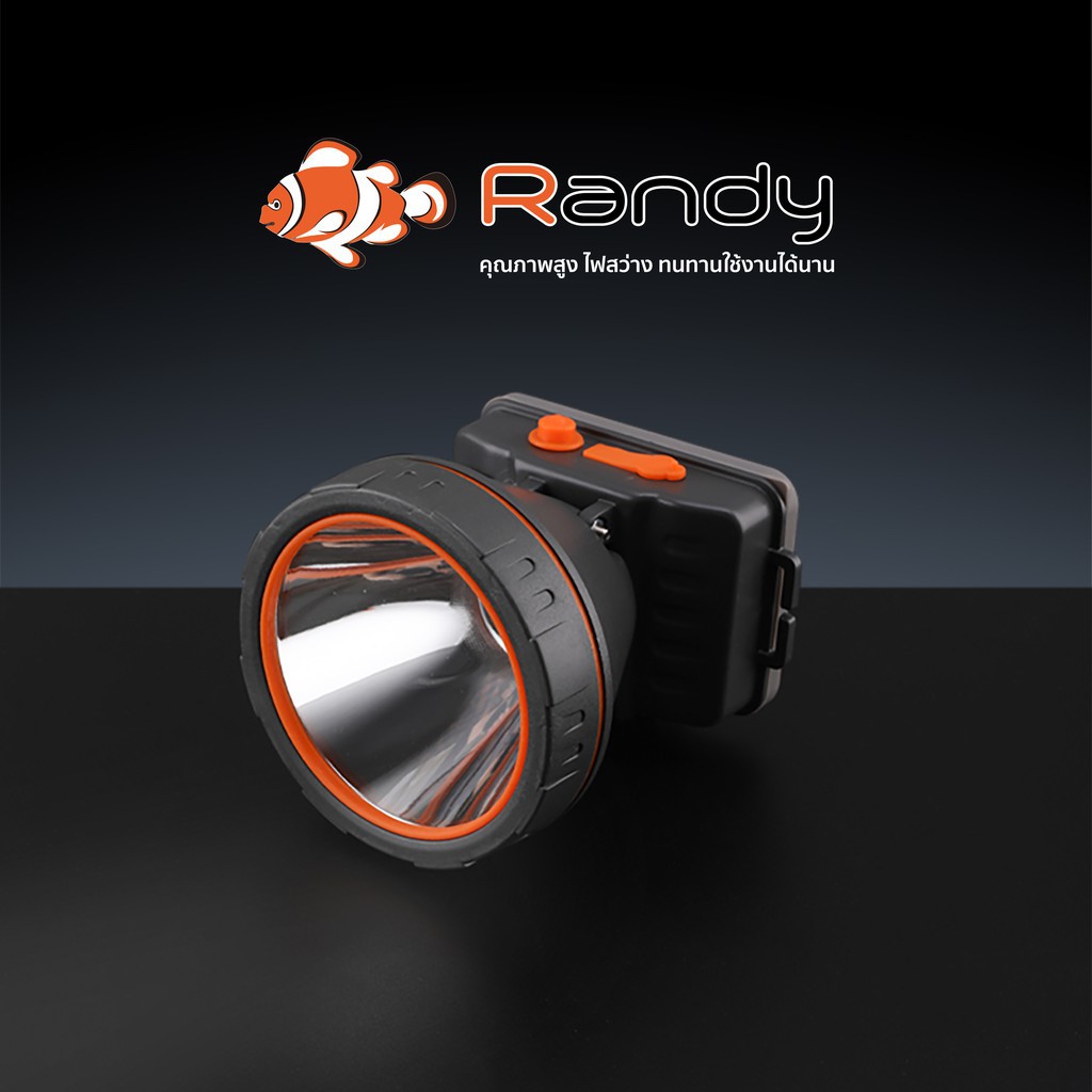 Randy كشاف رأس LED مقاوم للماء بعيد المدى — صورة 5