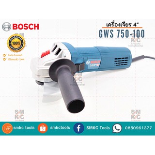 BOSCH เครื่องเจียร 4"  รุ่น GWS 750-100 เครื่องเจียร์