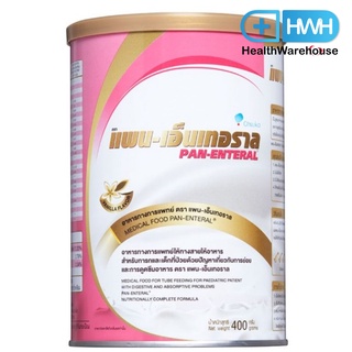 Pan-Enteral 400 g แพน-เอ็นเทอราล อาหารทดแทน 400 g Pan Enteral Panenteral