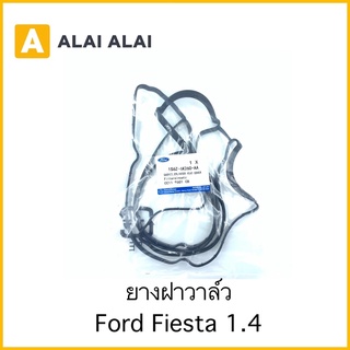 【G004】ยางฝาวาล์ว Ford Fiesta 1.4 / 1S6Z-6K260-AA